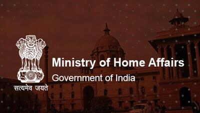 The ministry of home affairs (MHA) on Monday cleared names of former DGP VK Bhawra and head of special task force (STF) against drugs Harpreet Sidhu for central deputation. (Image for representational purpose) The ministry of home affairs (MHA) on Monday cleared names of former DGP VK Bhawra and head of special task force (STF) against drugs Harpreet Sidhu for central deputation. (Image for representational purpose)