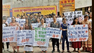 Members of Akhil Bharatiya Vidyarthi Parishad protesting at the Student Centre on the Panjab University campus in Chandigarh on Tuesday. (Ravi Kumar/HT) Members of Akhil Bharatiya Vidyarthi Parishad protesting at the Student Centre on the Panjab University campus in Chandigarh on Tuesday. (Ravi Kumar/HT)