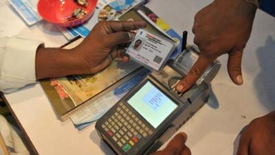 More than 80 per cent of the beneficiaries registered on the Poshan Tracker have successfully seeded their Aadhaar numbers. (AFP)
