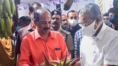 Kerala chief minister Pinarayi Vijayan and food minister GR Anil at the inauguration of the 'Onam Fair' in Thiruvananthapuram, last month (PTI File Photo) Kerala chief minister Pinarayi Vijayan and food minister GR Anil at the inauguration of the 'Onam Fair' in Thiruvananthapuram, last month (PTI File Photo)