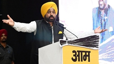 Punjab chief minister Bhagwant Mann. (ANI file) Punjab chief minister Bhagwant Mann. (ANI file)