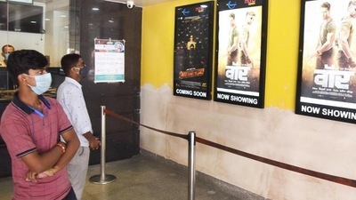 Cinema halls will sell tickets for flat ₹75 on National Cinema Day. Cinema halls will sell tickets for flat ₹75 on National Cinema Day.