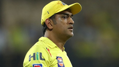 MS Dhoni gave plenty of players opportunity at Chennai Super Kings (IPL) MS Dhoni gave plenty of players opportunity at Chennai Super Kings (IPL)