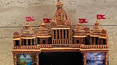 Model of the proposed stage. The theme for this year is “Ram Lalla Ke Mandir Mein Ram Ki Lila”. (HT Photo)