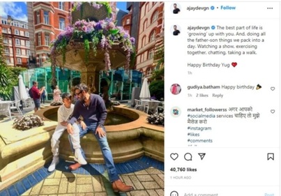 Ajay Devgn posted a photo of himself and Yug sitting outdoors.