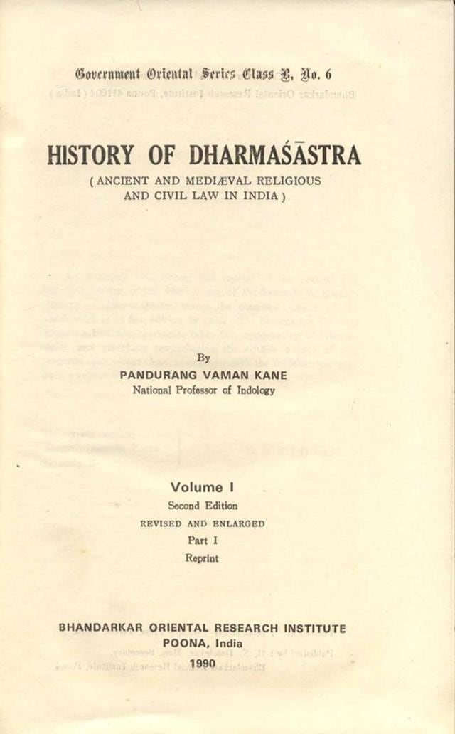 Catherine Clementin Ojha, professor of Indian religious anthropology, quoted Pandit Pandurang V Kane, author of History of Dharmasastra, to buttress her idea of Bharat as “a spatially delimited social order, but not to a politically organized entity”.