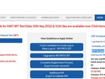 AIMA MAT CBT admit card 2022 out at mat.aima.in AIMA MAT CBT admit card 2022 out at mat.aima.in