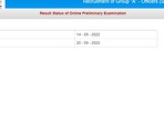 IBPS PO Prelims results 2022: The exam is conducted to fill Probationary Officers (PO)/Management Trainees (MT)vacancies in participating banks.