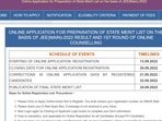 JCECEB 2022 counselling process begins for JEE Main candidates JCECEB 2022 counselling process begins for JEE Main candidates