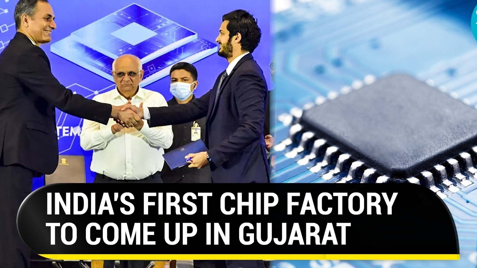 india-to-get-its-1st-semiconductor-plant-vedanta-foxconn-to-invest-1