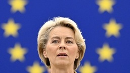 European Commission President Ursula von der Leyen delivers a speech.