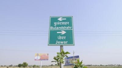 Yeida is expanding its urban area and also its manpower and offices as the international airport is being built along the Yamuna Expressway and the project is expected to fuel a demand for land in this region. (Representative image/HT Archive) Yeida is expanding its urban area and also its manpower and offices as the international airport is being built along the Yamuna Expressway and the project is expected to fuel a demand for land in this region. (Representative image/HT Archive)