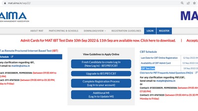 AIMA MAT CBT admit card 2022 out at mat.aima.in AIMA MAT CBT admit card 2022 out at mat.aima.in