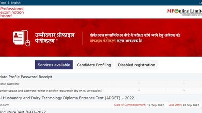 MPPEB PV and FT registrations 2022: Interested candidates can now apply for the entrance test on the official website peb.mp.gov.in (peb.mp.gov.in)