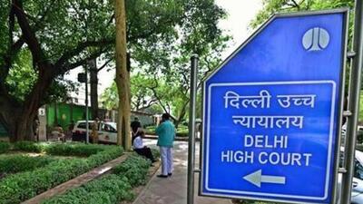 In an order dated September 12, justice Rekha Palli said that despite serving the petition in advance, no one has appeared for the MCD, and no explanation can be sought as to why paramedical staff cannot mark their attendance via any other mode. (HT Archive) In an order dated September 12, justice Rekha Palli said that despite serving the petition in advance, no one has appeared for the MCD, and no explanation can be sought as to why paramedical staff cannot mark their attendance via any other mode. (HT Archive)