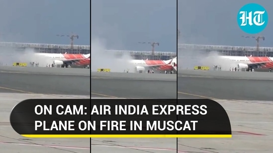 ON CAM: AIR INDIA EXPRESS PLANE ON FIRE IN MUSCAT