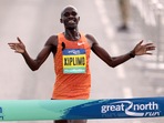 Jacob Kiplimo(AP) Jacob Kiplimo(AP)