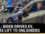 VIRAL: BIDEN DRIVES EV, OFFERS LIFT TO ONLOOKERS