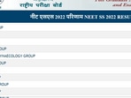 NEET SS Results 2022: Interested candidates who appeared for the NEET SS exam can now check their scores and download their results from the official website nbe.edu.in.