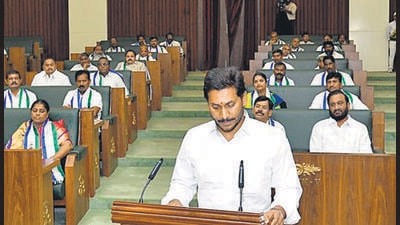 Chief minister Y S Jagan Mohan Reddy on Thursday declared that Visakhapatnam is the natural choice for the executive capital of Andhra Pradesh, as it is the biggest city in the state with ready-made infrastructure. (ANI)