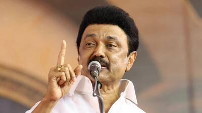 Around 1.14lakh primary government school children will benefit from this scheme. (Facebook (MK Stalin))