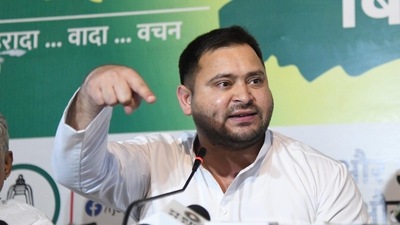 Bihar deputy chief minister Tejashwi Yadav. Bihar deputy chief minister Tejashwi Yadav.
