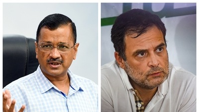 The AAP and the Congress trolled each other on Wednesday with meme videos. The AAP and the Congress trolled each other on Wednesday with meme videos.