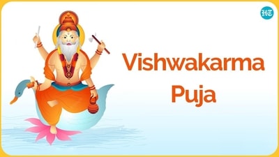 Vishwakarma Puja 2022: Best wishes, images, messages, quotes to share on September 17 with your family and friends (HT Photo) Vishwakarma Puja 2022: Best wishes, images, messages, quotes to share on September 17 with your family and friends (HT Photo)