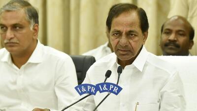 Telangana chief minister K Chandrashekar Rao said his government is committed to the philosophy of Ambedkar that the people of India should get equal respect in all fields. (PTI) Telangana chief minister K Chandrashekar Rao said his government is committed to the philosophy of Ambedkar that the people of India should get equal respect in all fields. (PTI)