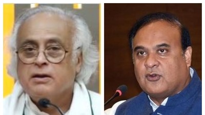 Jairam Ramesh said when Himanta Biswa Sarma was in the Congress, the BJP used to attack him every day.&nbsp;