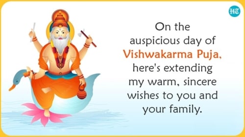 Vishwakarma Puja falls on September 17, 2022. (HT Photo) Vishwakarma Puja falls on September 17, 2022. (HT Photo)