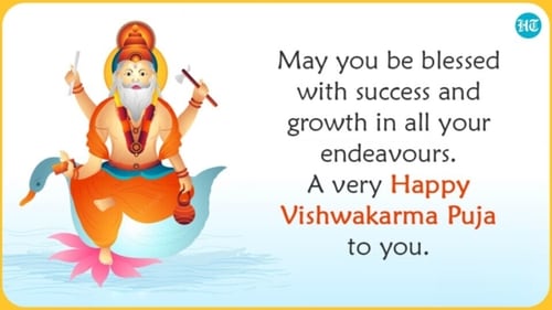 Vishwakarma Puja is celebrated on the auspicious occasion of Kanya Sankranti. (HT Photo) Vishwakarma Puja is celebrated on the auspicious occasion of Kanya Sankranti. (HT Photo)