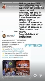 Kangana shared a tweet by trade analyst Taran Adarsh.