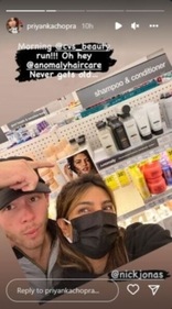 Taking to her Instagram Stories, Priyanka posted a photo of the couple inside a store.