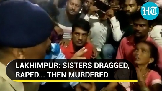 LAKHIMPUR: SISTERS DRAGGED, RAPED... THEN MURDERED