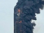 Image of the fire in China. Image of the fire in China. 