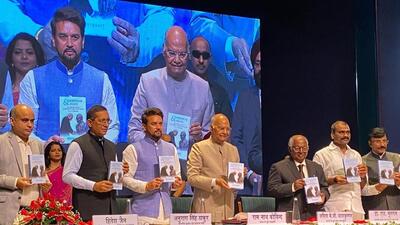 The book features a foreword by music composer and Rajya Sabha member Ilaiyaraaja. (Twitter | Ram Nath Kovind)
