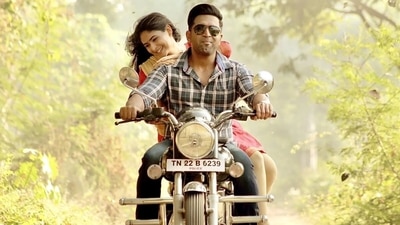 Sinam stars Arun Vijay and Pallak Lalwani in lead. Sinam stars Arun Vijay and Pallak Lalwani in lead.