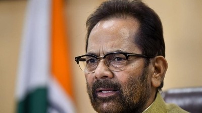 Former union minister for minority affairs Mukhtar Abbas Naqvi. Former union minister for minority affairs Mukhtar Abbas Naqvi.