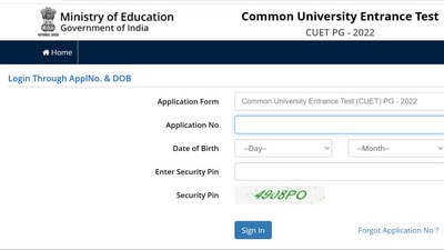 CUET PG answer key released at cuet.nta.nic.in CUET PG answer key released at cuet.nta.nic.in
