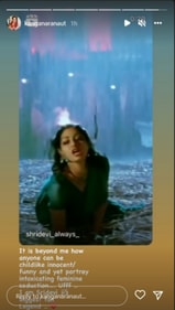 Kangana Ranaut praises Sridevi. Kangana Ranaut praises Sridevi.