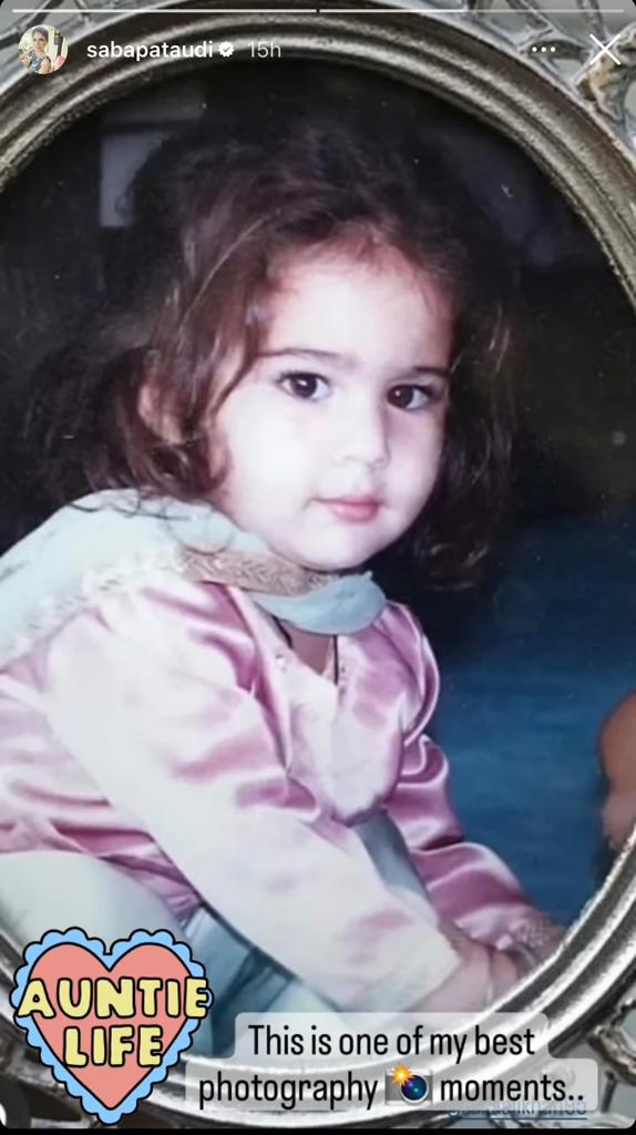 Saba Ali Khan is a happy aunt as she shares Sara Ali Khan's baby pic ...