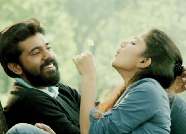 Malayalam film Premam Malayalam film Premam