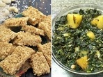 5 delicious amarnath recipes to lower cholesterol, lose weight(Pinterest) 5 delicious amarnath recipes to lower cholesterol, lose weight(Pinterest)