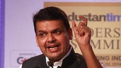 Deputy chief minister Devendra Fadnavis appealed to youngsters in Maharashtra not to vote for corrupt politicians. (HT FILE)