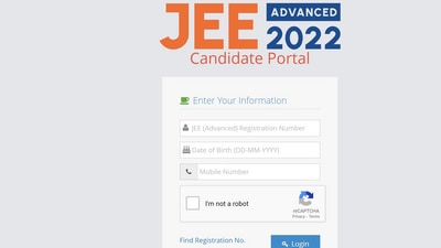 JEE Advanced AAT 2022 result out at jeeadv.ac.in JEE Advanced AAT 2022 result out at jeeadv.ac.in
