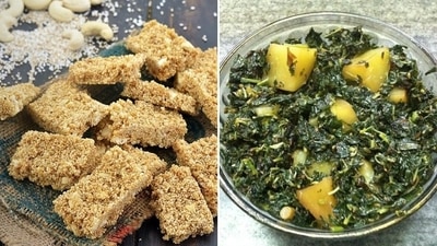 5 delicious amarnath recipes to lower cholesterol, lose weight (Pinterest) 5 delicious amarnath recipes to lower cholesterol, lose weight (Pinterest)