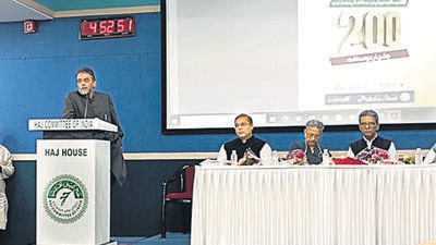 On Saturday, journalists from across Maharashtra gathered at the Haj House to celebrate 200 years of Urdu journalism (HT Photo) On Saturday, journalists from across Maharashtra gathered at the Haj House to celebrate 200 years of Urdu journalism (HT Photo)