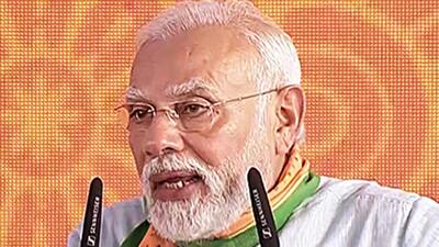 Sheopur, Sep 17 (ANI): Prime Minister Narendra Modi addresses at the Self Help Group Conference, in Sheopur on Saturday. (ANI Photo) (ANI) Sheopur, Sep 17 (ANI): Prime Minister Narendra Modi addresses at the Self Help Group Conference, in Sheopur on Saturday. (ANI Photo) (ANI)