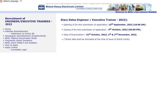 BHEL Recruitment 2022: Apply for 150 Engineer / Executive Trainee